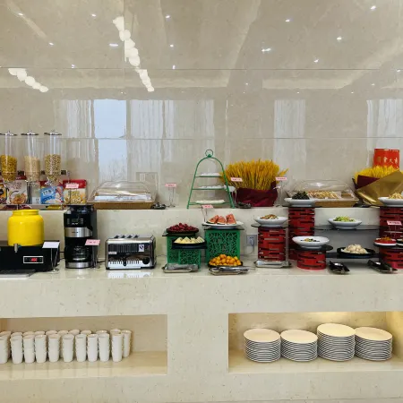 TIANCHENG INTERNATIONAL HOTEL