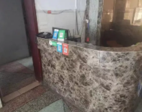 心怡賓館