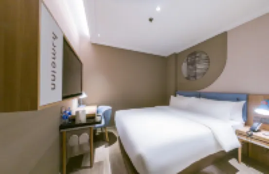 Homeinn · neo (Beijing Shichahai Drum Tower Jiaodaokou) Hotel di Beijing