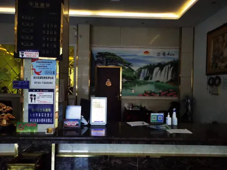 Wenxuan Hotel Отели рядом с достопримечательностью «Biancheng Park»