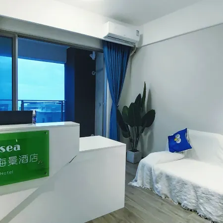 Star sea Xingguanhai Full Seaview Meisu