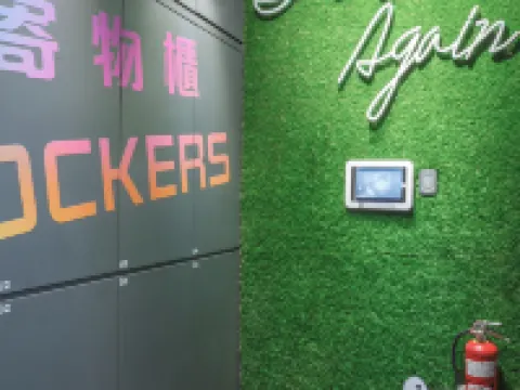 CU HOTEL Kaohsiung Şehri otelleri