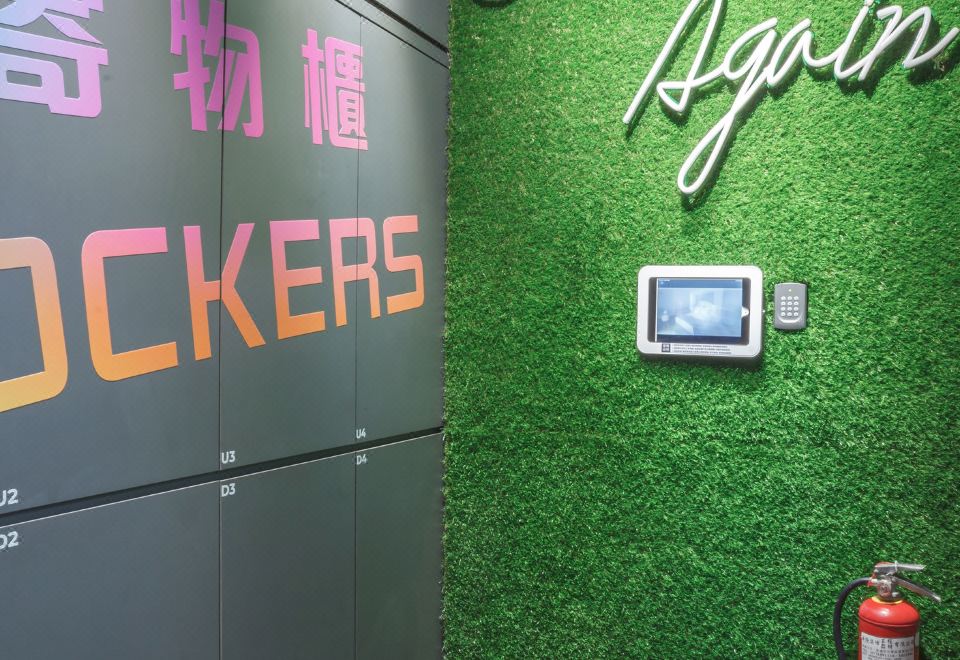 5. CU 호텔 카오..