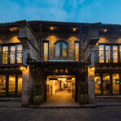 Yangshuo JHC Inn Hotels in der Nähe von Altstadt Xingping