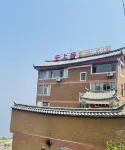 Honghe Yunshangju Boutique B&B Hotel di Honghe County