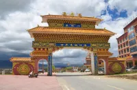 Yunjin Hotel (Ganzi Litang 318 National Road Dongcheng Branch) - Vuoristonäköala