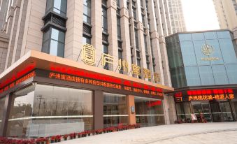Cangzhou Yu Hotel (University Town Branch)