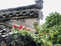 Huangshan Xinyi House holiday home Hotel di Huangshan