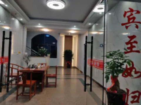 雅居賓館（環城路店）