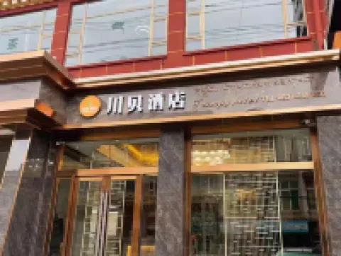 Chuanbei Hotel Hoteles en Condado de Ngawa