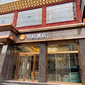 Chuanbei Hotel