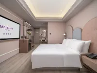 Mercure Guangzhou Tianhe Sports Center Hotels near Tee Mall