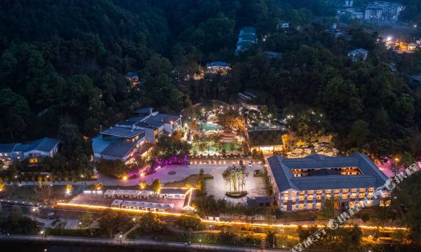 Chongqing White-collars East Hotspring Hotel