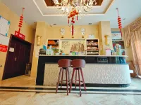Afar chain hotel (Panzhihua harmony Yulin)