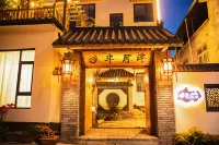 Banyueyi Homestay (Laojunshan Branch)