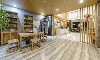 Wutongshu Boutique Inn