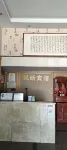 Kailu Hotel