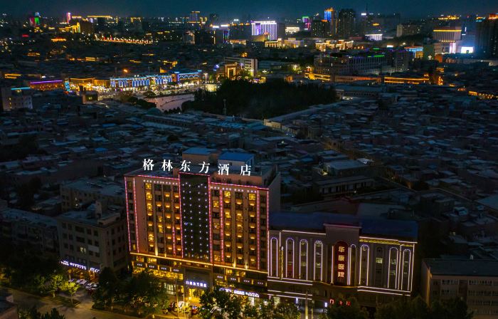 GreenTree Eastern Hotel (Ancient City of Kashgar Scenic Area Aitigaer Mosque)
