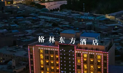GreenTree Eastern Hotel (Ancient City of Kashgar Scenic Area Aitigaer Mosque)