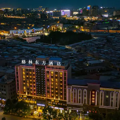 GreenTree Eastern Hotel (Ancient City of Kashgar Scenic Area Aitigaer Mosque) Hoteles cerca de The Former Russian Consulate in 1890