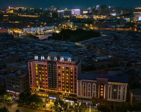 GreenTree Eastern Hotel (Ancient City of Kashgar Scenic Area Aitigaer Mosque) โรงแรมในคัชการ์