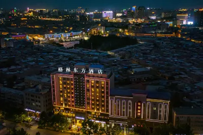 GreenTree Eastern Hotel (Ancient City of Kashgar Scenic Area Aitigaer Mosque) Hotel dekat Kashgar Railway Station