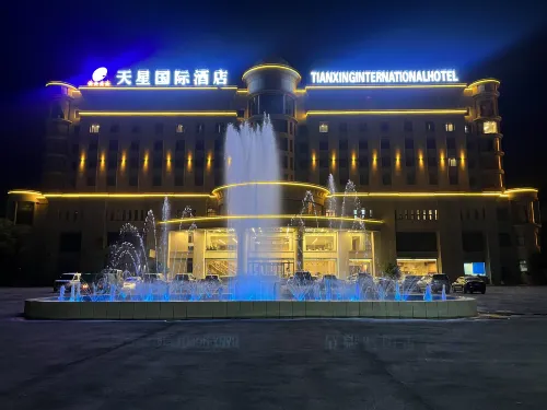 Tianxing International Hotel Hotels in Jianchang