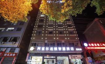 Afuer Chain Wisdom Hotel (Yongshun Sicheng Branch)