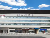 Heya Hotel (Shenyang North Railway Station) Các khách sạn gần Công viên Bắc Lăng