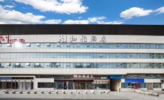 Heya Hotel (Shenyang North Railway Station)