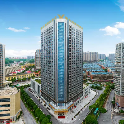 維也納國際酒店（長沙世界之窗月湖公園地鐵站店） 鄰近亚子铺的酒店