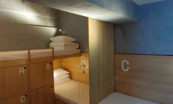 Wohkoon Sun Youth Hotel (Beijing International Trade SKP)