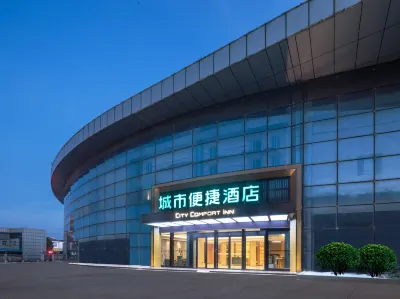 City Comfort Inn Hotel (Anqing High-Speed Rail Passenger Station) Hotels in Anqing