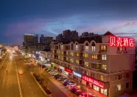 Shell Hotel (Jingjiang Taihe Wuyue Plaza Bus Station)