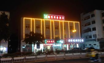 Xinyue Business Hotel - Housity