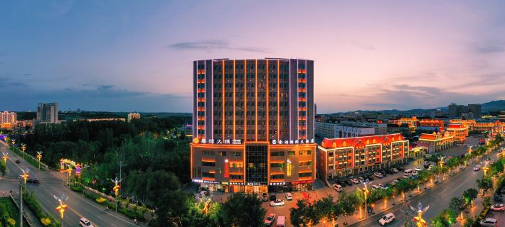 Jinhong International Hotel (Fuyun Passenger Transport Terminal Branch) Hotels in Fuyun County