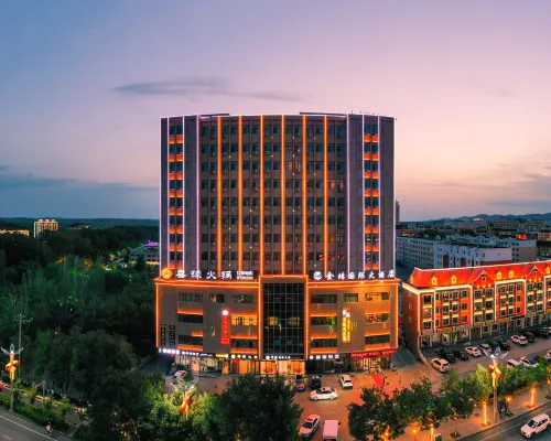 Jinhong International Hotel (Fuyun Passenger Transport Terminal Branch) Hotels in Fuyun