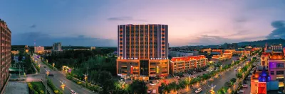 Jinhong International Hotel (Fuyun Passenger Transport Terminal Branch) Hotels near Fuyun Cultural Relic Hall