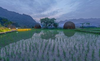 Floral Hotel·Zhangjiajie Starry Sky Ranch Luxury Hotel - Housity
