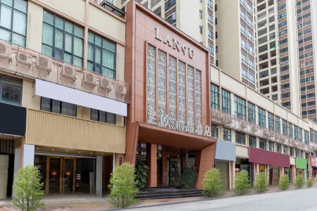 Lanou Shangpin Hotel (Heyuan Wanda Plaza)