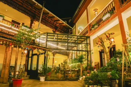 Fengsu Boutique Inn Отели рядом с достопримечательностью «Zhongdian Sutra Depository Scenic Spot»