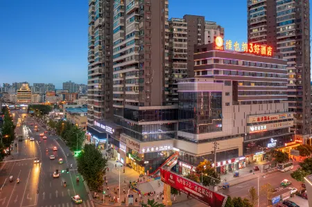 Vienna 3 Best Hotel (Santai Xuelin Road) Отели рядом с достопримечательностью «Tongchuan Ancient City»