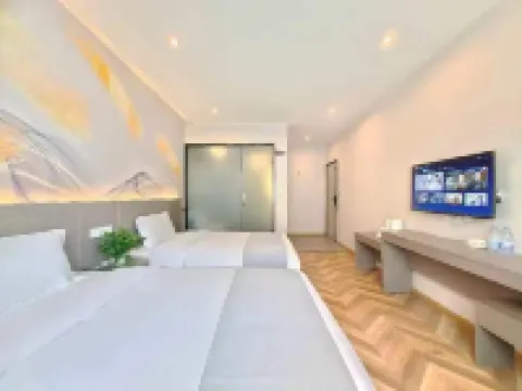 Yueting Lanshe Banshan Yazhu Hotel (Chengdu Tianfu International Airport)