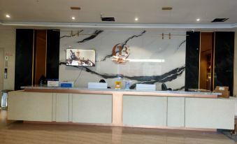 Quanzhou Luxury Business Travel Hotel (Exhibition City Baijie Shangyuecheng Branch)