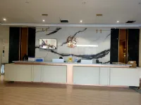 Quanzhou Luxury Business Travel Hotel (Exhibition City Baijie Shangyuecheng Branch) - 2-نجوم