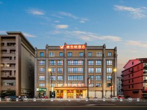 Vienna Hotel (Tongxiang Chongfu International Leather Center Branch)