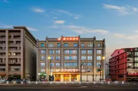 Vienna Hotel (Tongxiang Chongfu International Leather Center Branch)