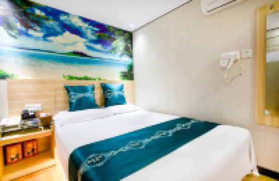 Stars Hotel Apartment (Guangzhou Shangxiajiu Shop Children's Hospital Branch)