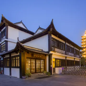 揚州瘦西湖大明寺福慧精舍酒店 鄰近大明寺的酒店