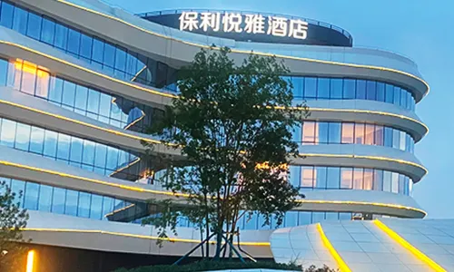 La Yarda Hotel Qihe